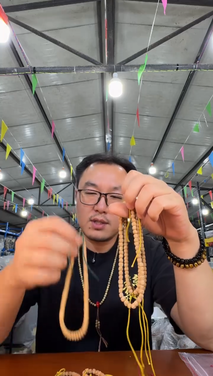 手串柏香籽/百香籽A4实物为准