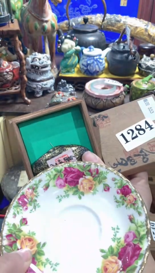 【闪购商品】瓷器默认链接一物一拍