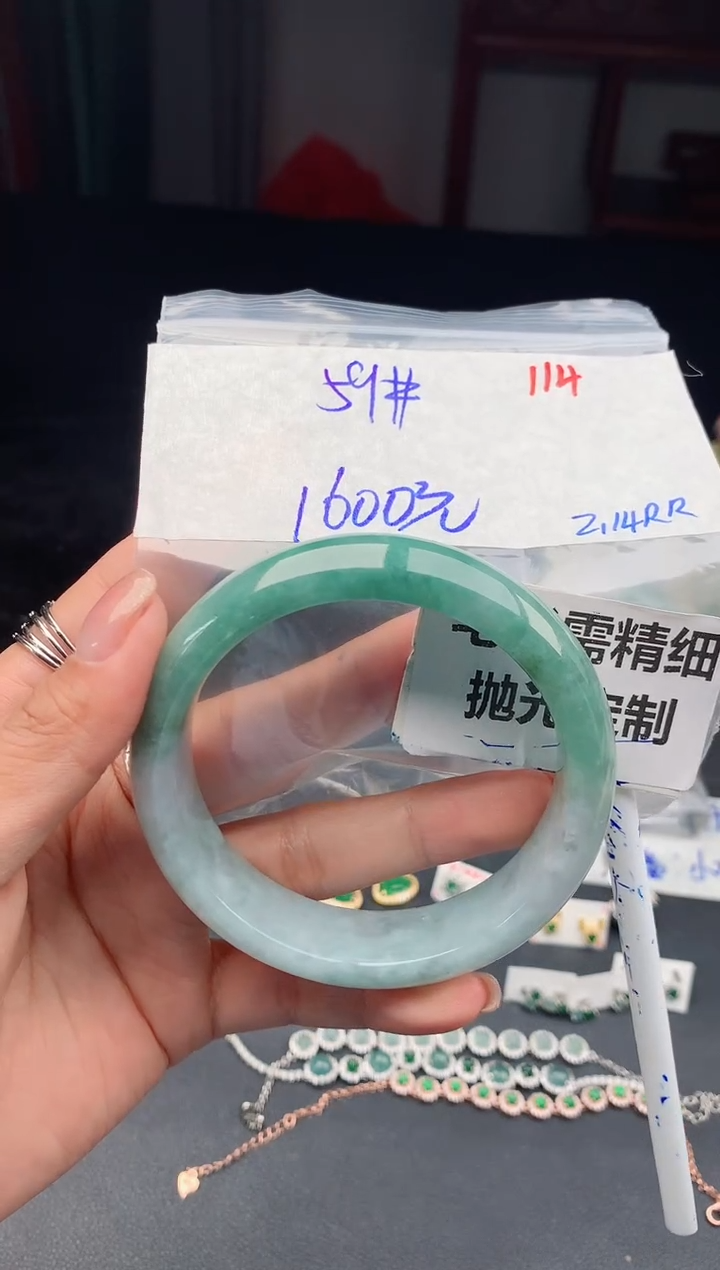【闪购商品】定制翡翠未镶嵌114毛货需精细抛光多样性1件1600元