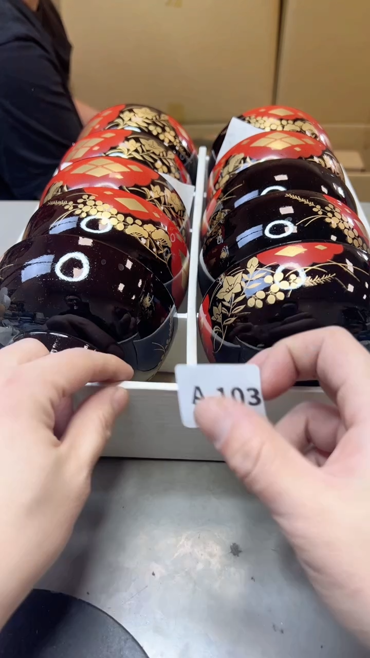 【闪购商品】瓷片103聚宝缘海淘精选