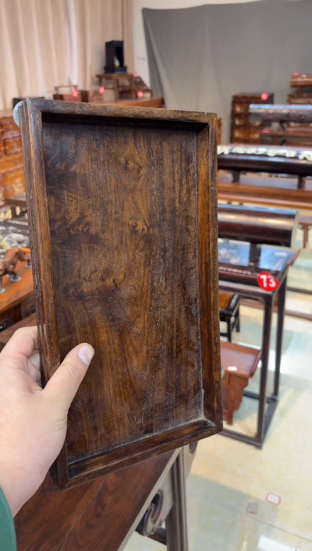 黄花梨茶盘木木木木