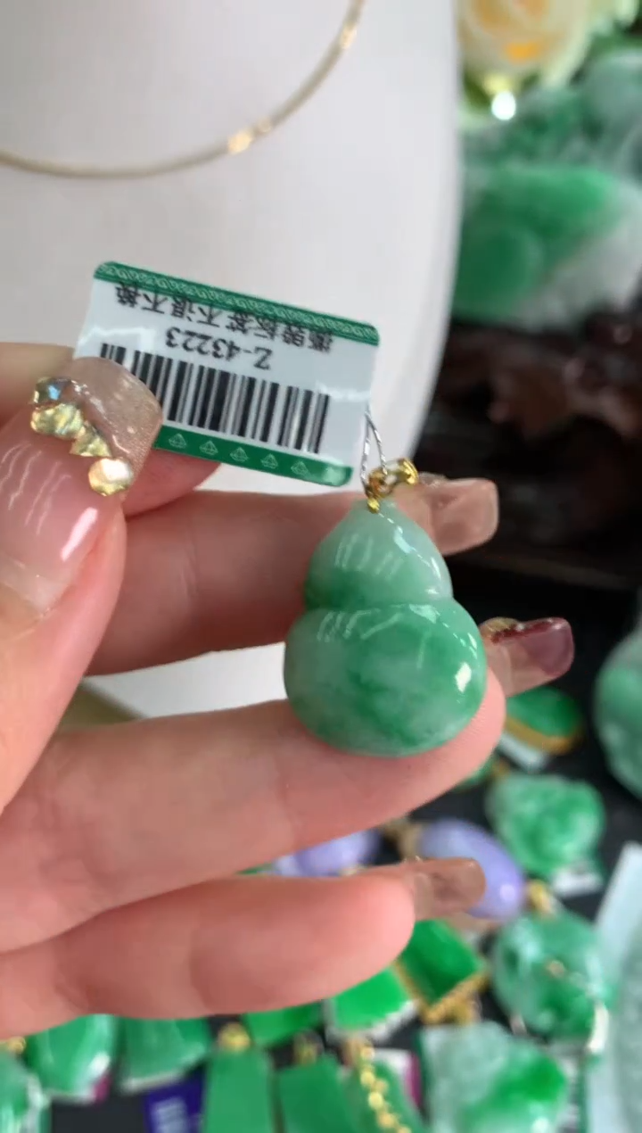 【闪购商品】翡翠吊坠(不含链)18K金镶嵌挂件