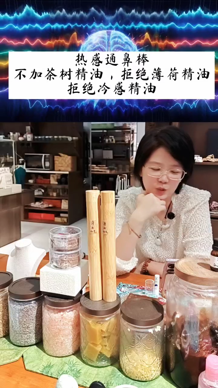 五盒香 划算组合