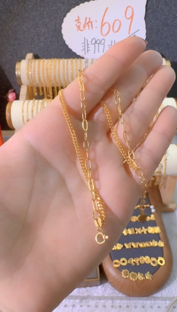 古巴AB 手链  3.49克  