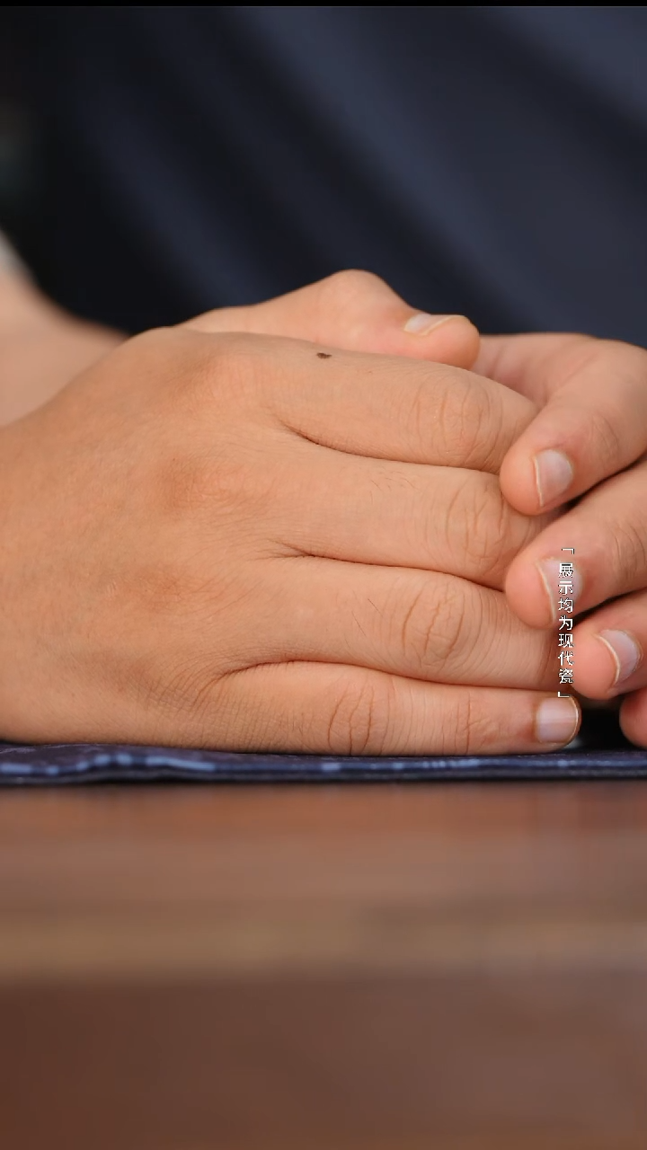 【瓷见如故】逸古堂描金杯