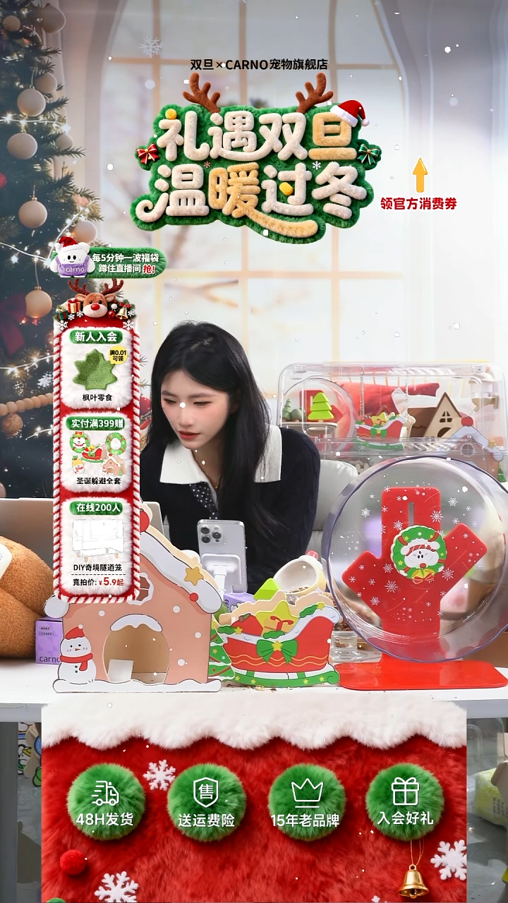 v8营养粉卡诺卡诺