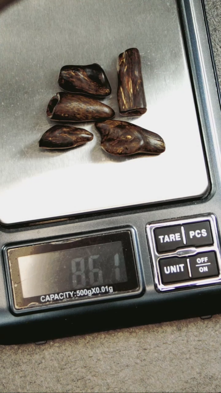 【闪购商品】沉香木吊坠印尼沉香原料8.6克