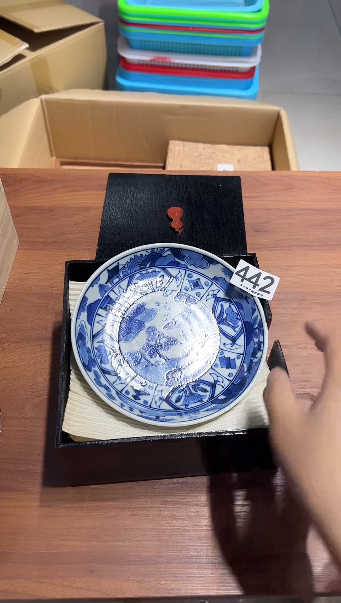 国****力442..........茶摆件