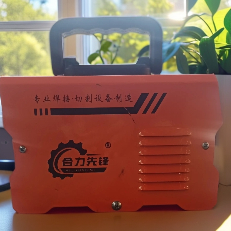 小型便携式家用电焊机适用于220V电源专业焊接工具
