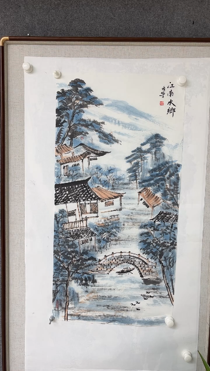 国画周俊鸣老师三尺整张