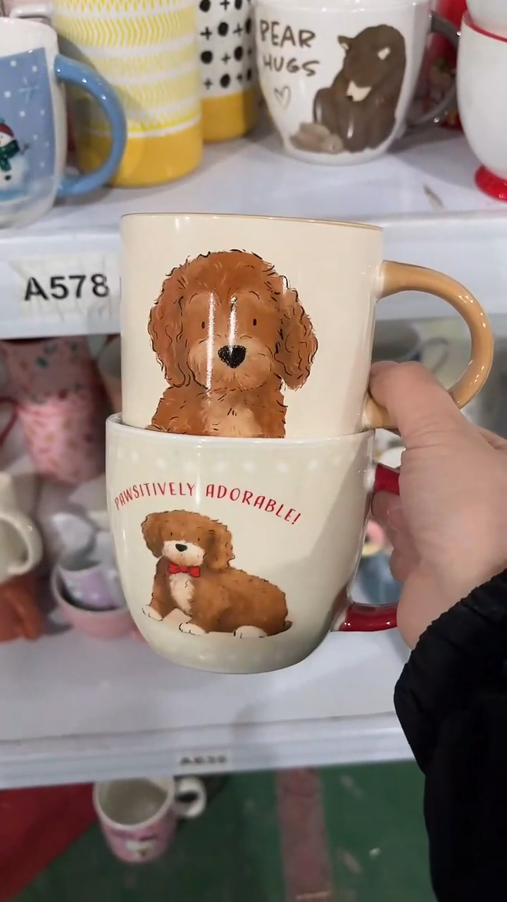 【闪购商品】家湖高温陶瓷杯 微瑕