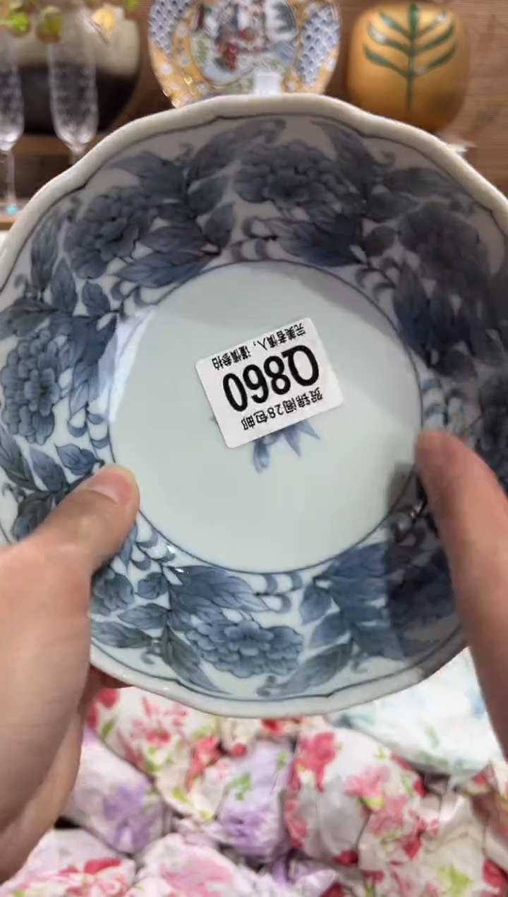 瓷片阿*      Q860