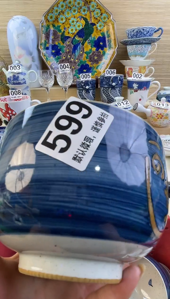 摆件林****】摆件瓷器瓷器瓷器