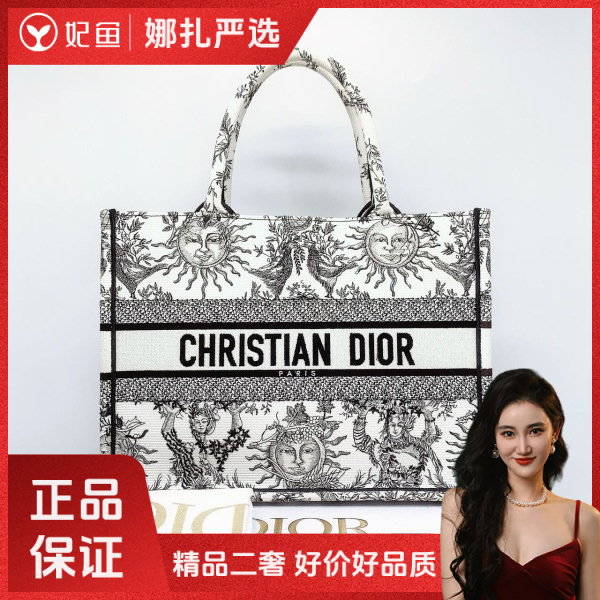 包包/迪奥/99新/250215QR0026