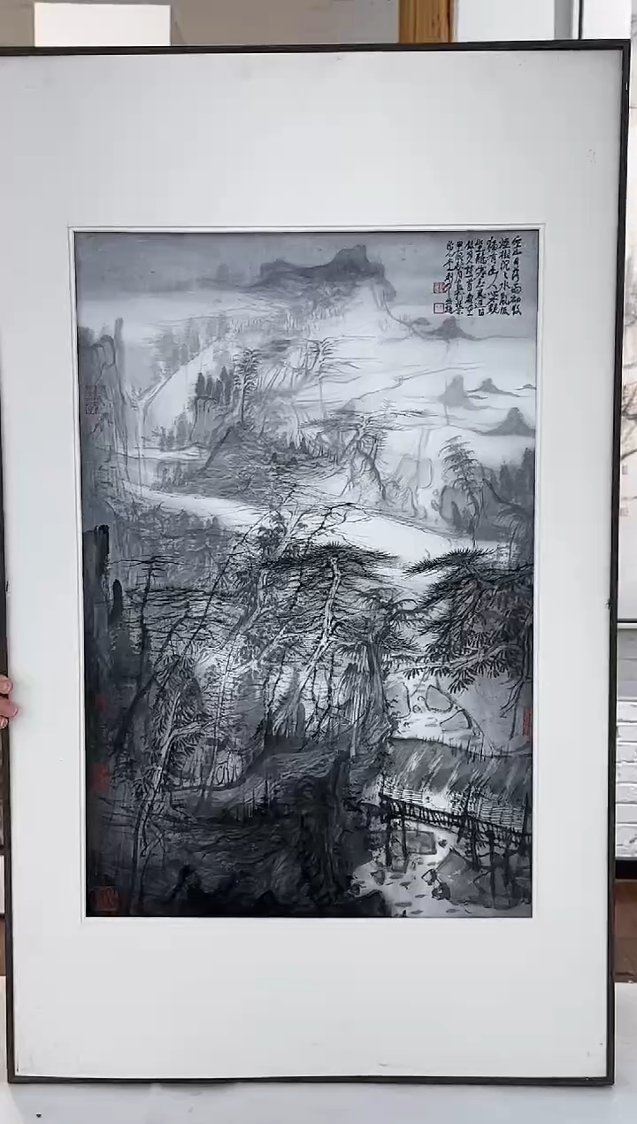 【闪购商品】折扇1炳山艺术-唐利中山水