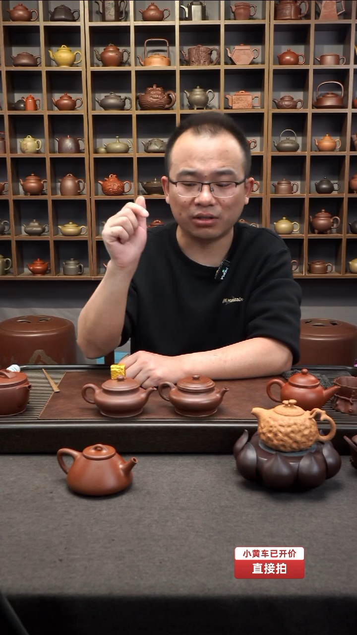 【闪购商品】原矿底槽青 虚扁壶 半手 150cc