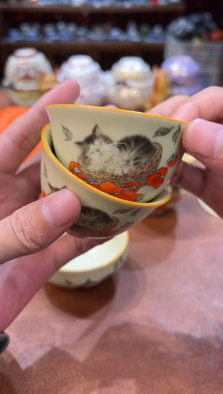 真的很便宜会开片的旅行茶具