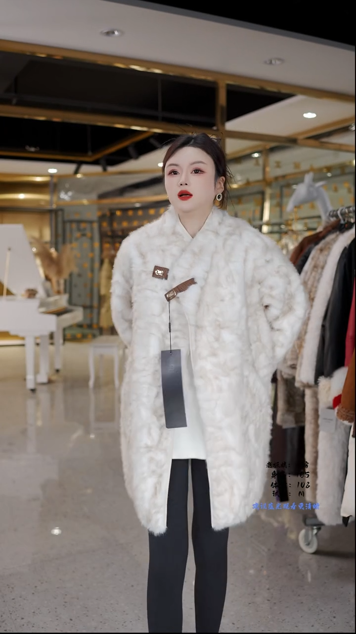 房房优选集合孤品捡漏/100-135