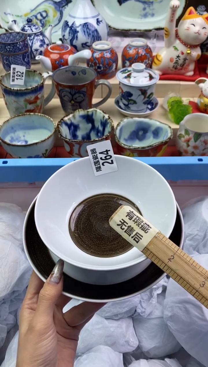 【闪购商品】瓷片隆莲瓷器欢迎大家