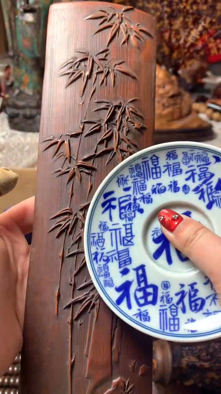 【闪购商品】瓷器默认微瑕瓷器