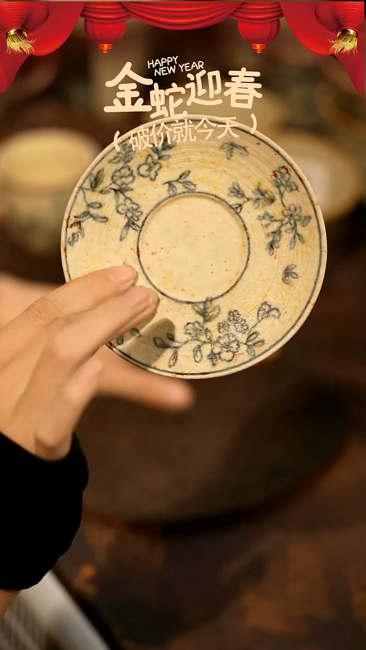 【闪购商品】山居秋暝手工手作@@CJB191
