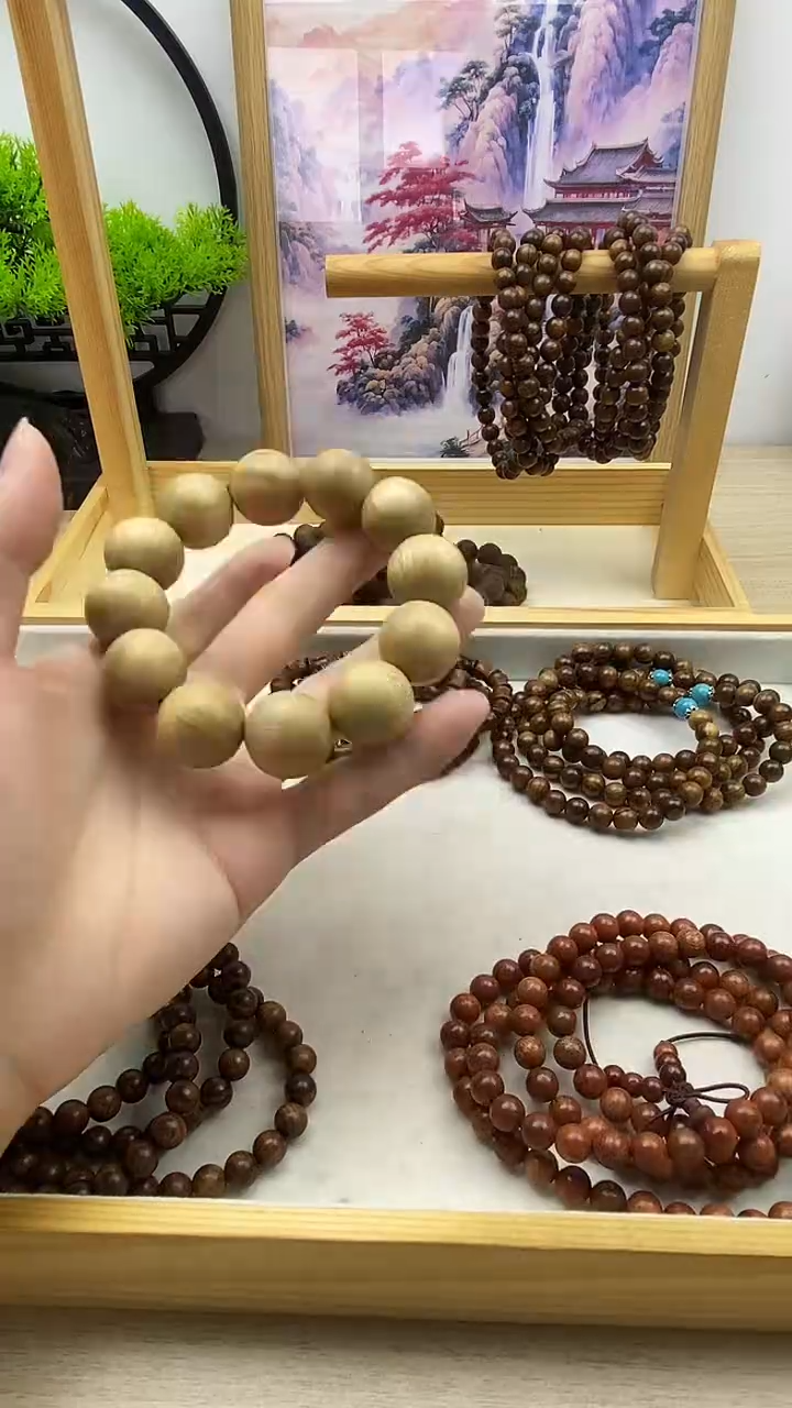 木————————————————