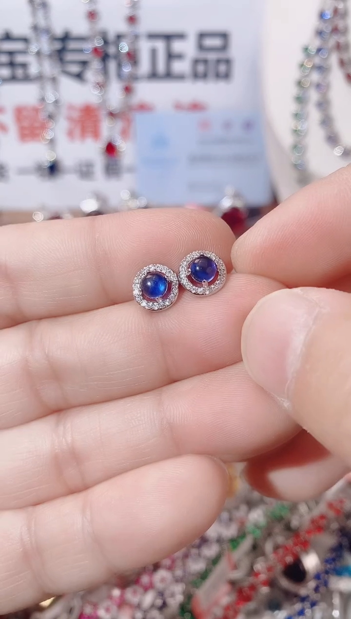 耳饰蓝宝石未镶嵌  