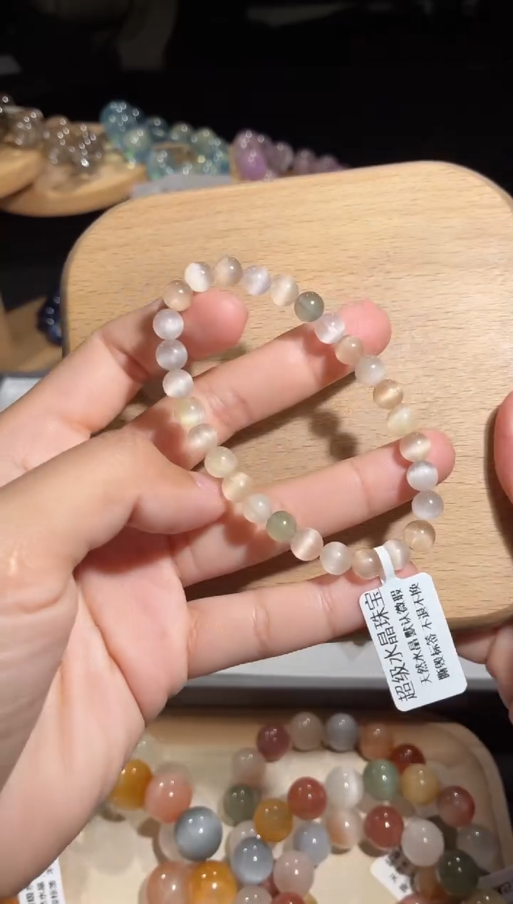 未镶嵌手链水晶4号多样性发一Y6+