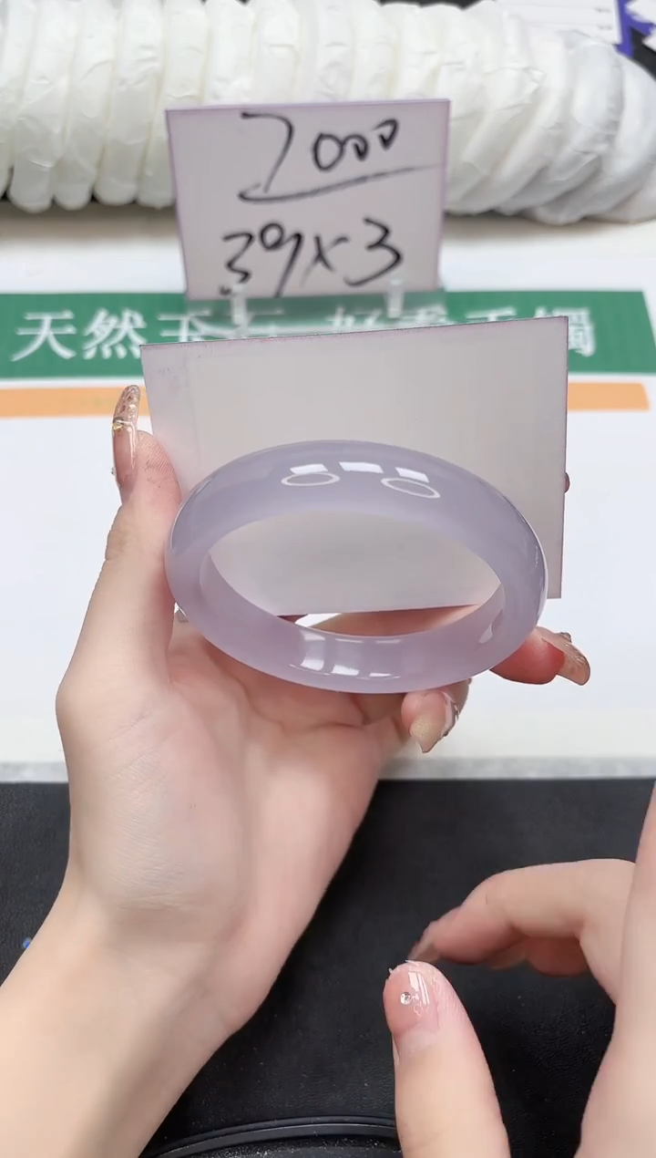 未镶嵌手镯石英质玉182-62