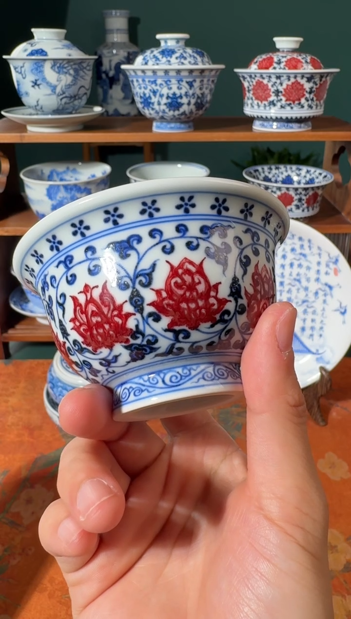 【闪购商品】杯永明尚未青双狮压手杯