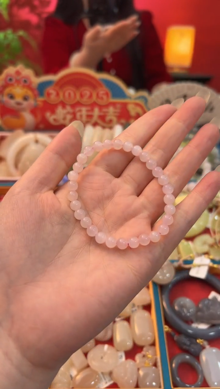 【闪购商品】和田玉手串未镶嵌藕粉素圈手串6mm