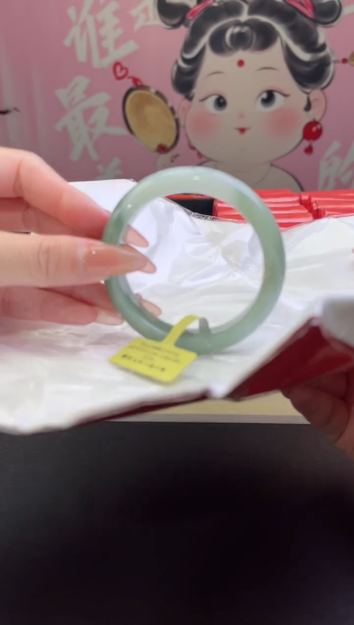 【闪购商品】翡翠手镯未镶嵌翡翠手镯