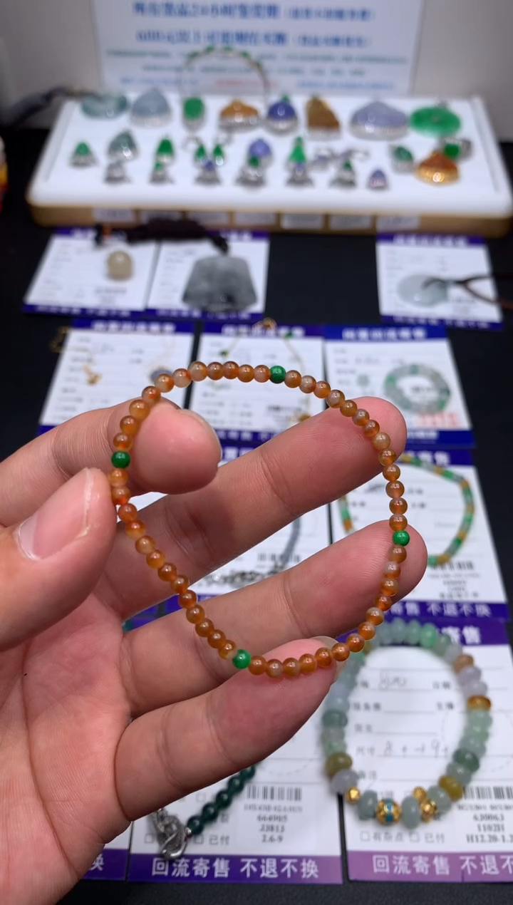 【闪购商品】定制翡翠未镶嵌模式推广期24小时鉴赏期