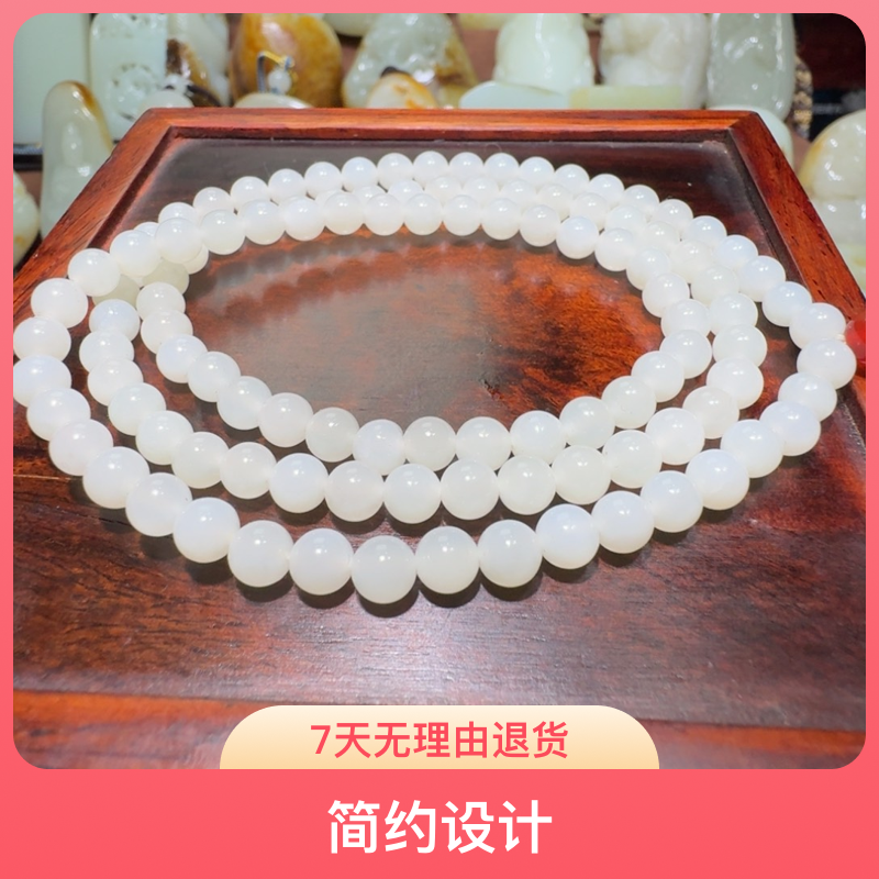 和田玉未镶嵌项链