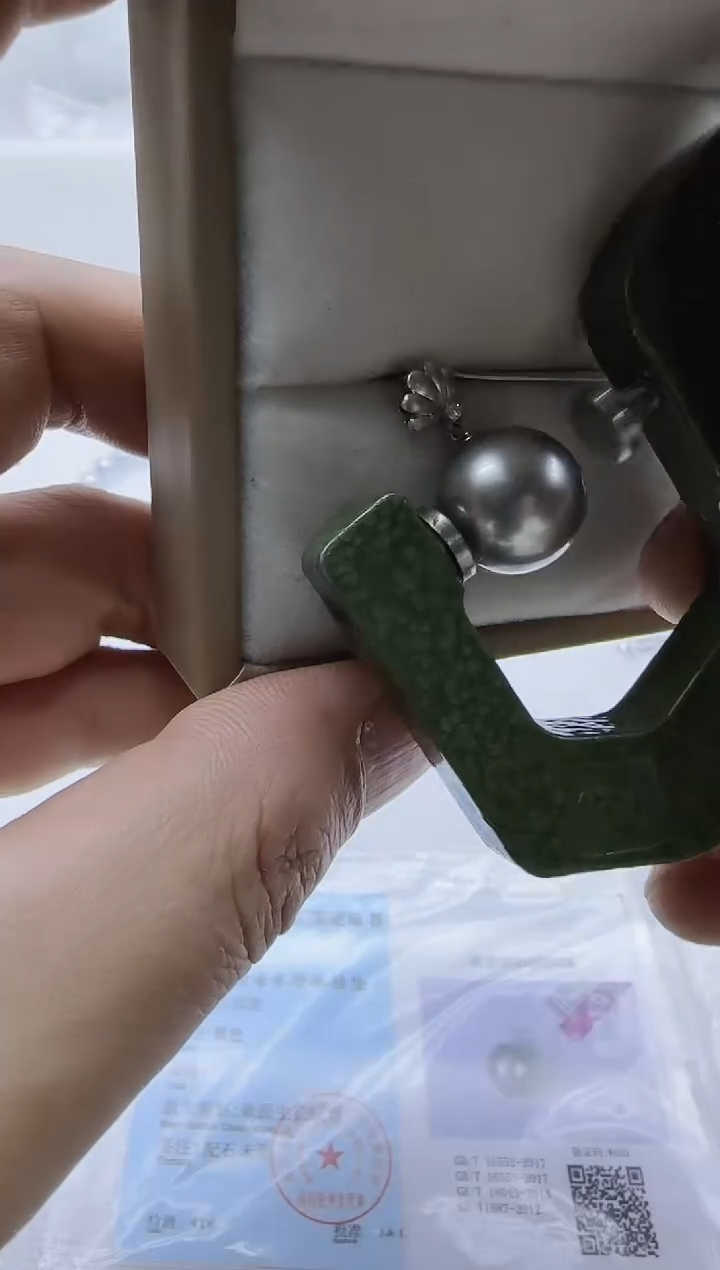 【闪购商品】海水珍珠吊坠(不含链)18K金镶嵌海水珍珠吊坠13-14mm