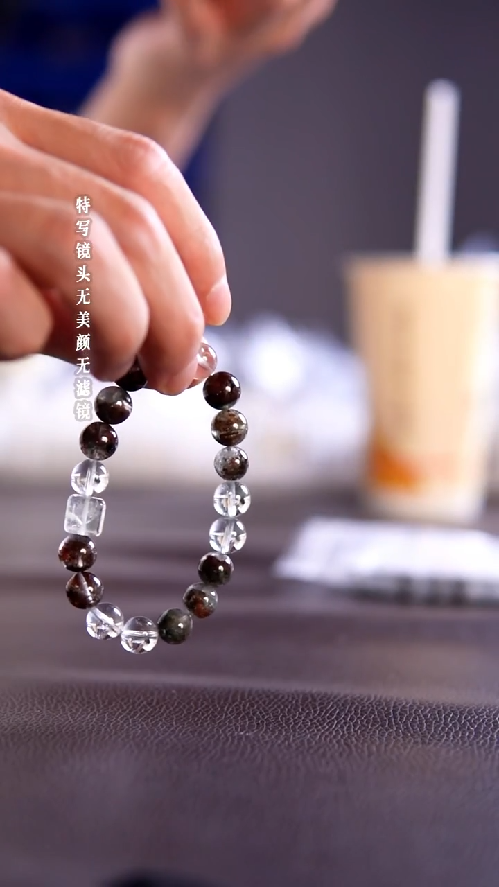 未镶嵌手链水晶29-59幽灵设计款手链