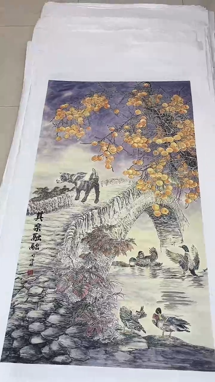 国画九霄甄选国画作品zhb098