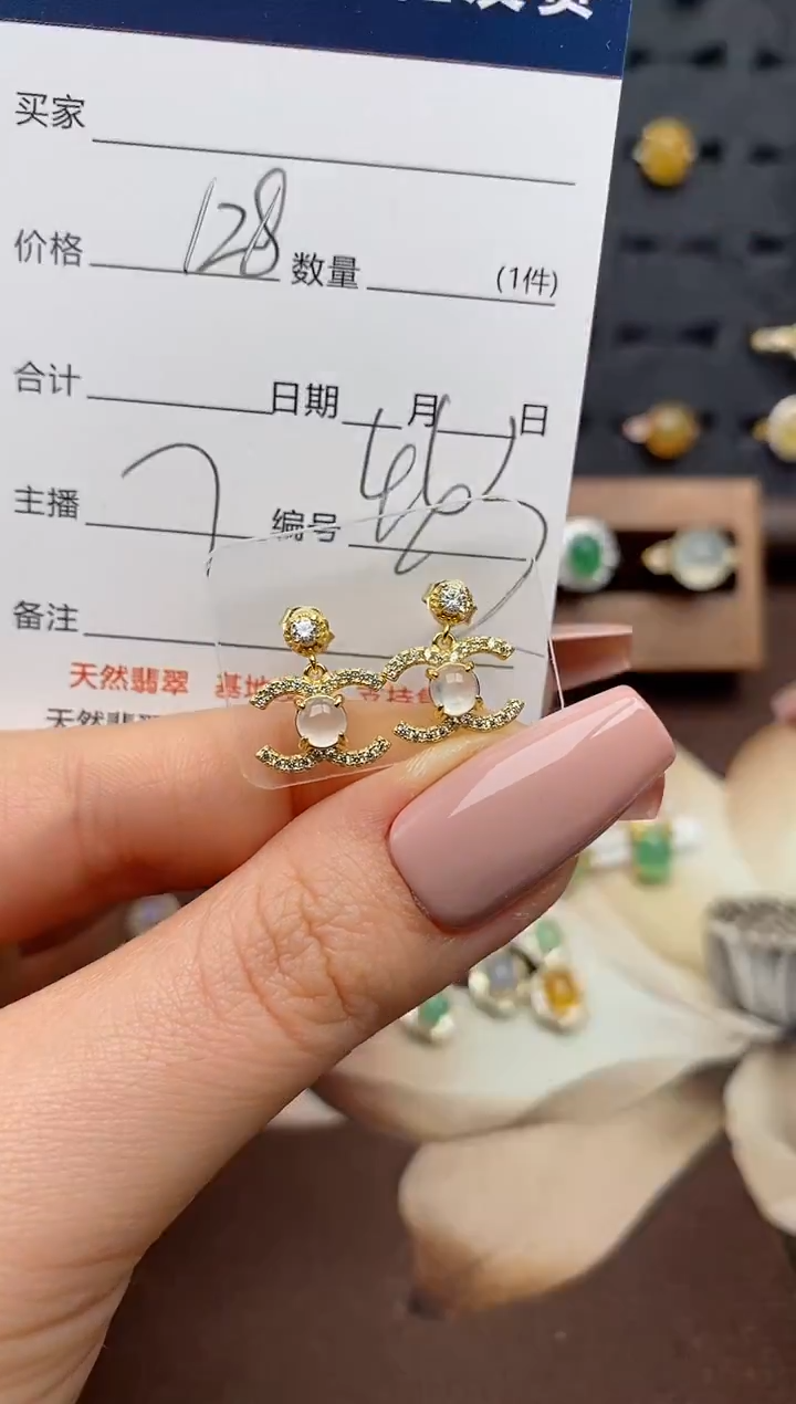 银S925镶嵌翡翠耳饰.