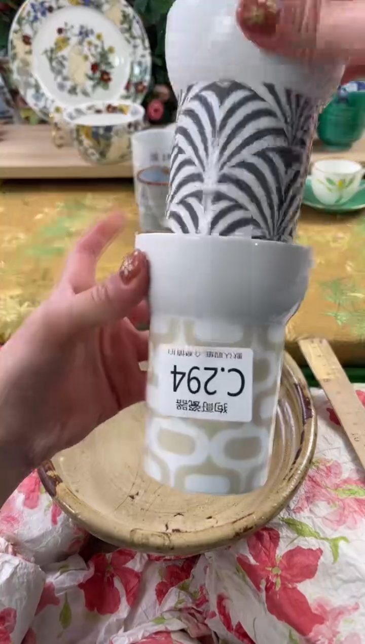 瓷片幸****s294+2狗哥瓷器直播间111