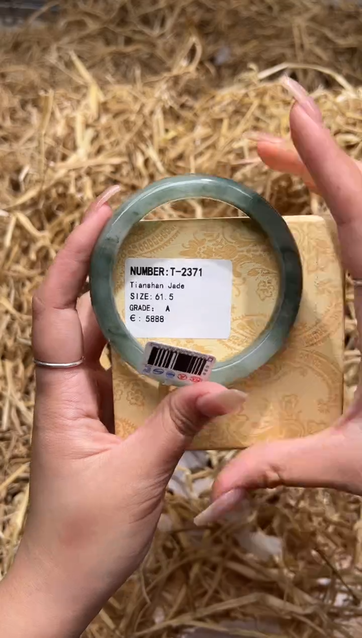 未镶嵌手镯石英质玉T2371HU