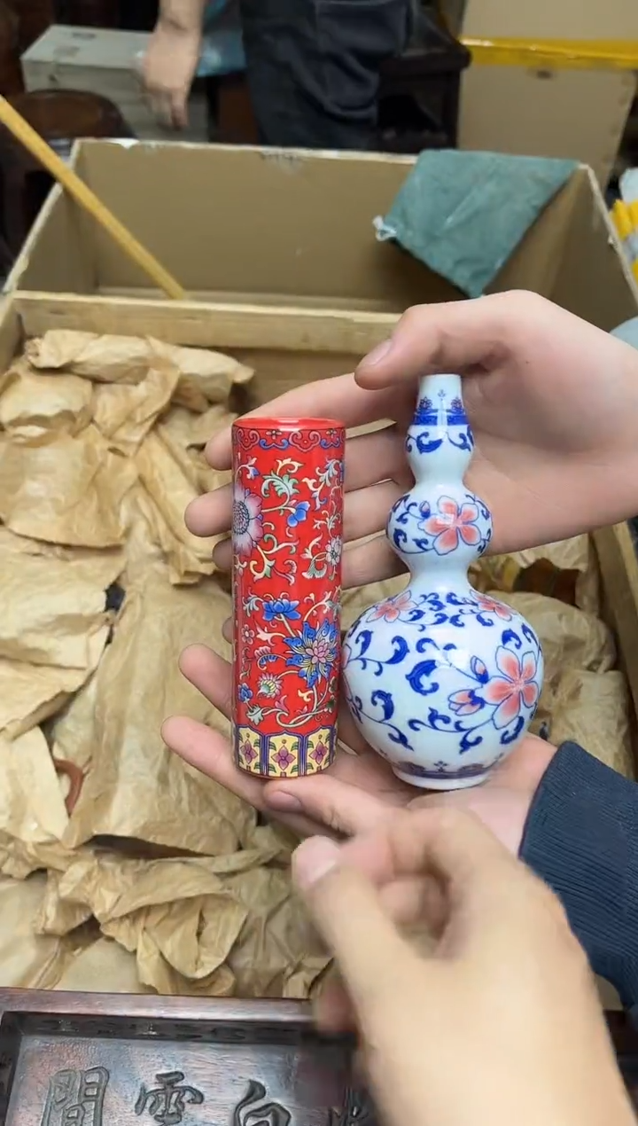 瓷片八号甄选八号甄选