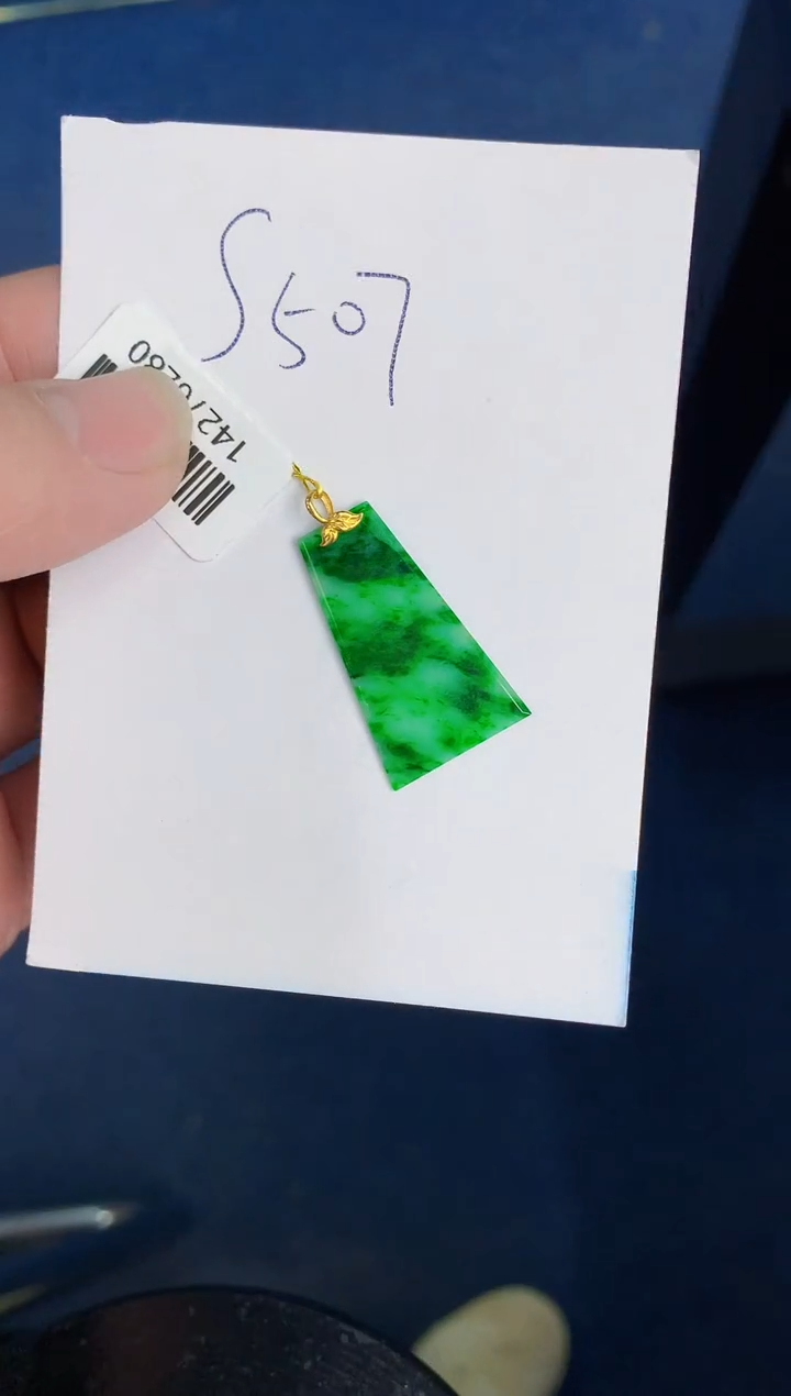 【闪购商品】翡翠颈饰18K金镶嵌000000000