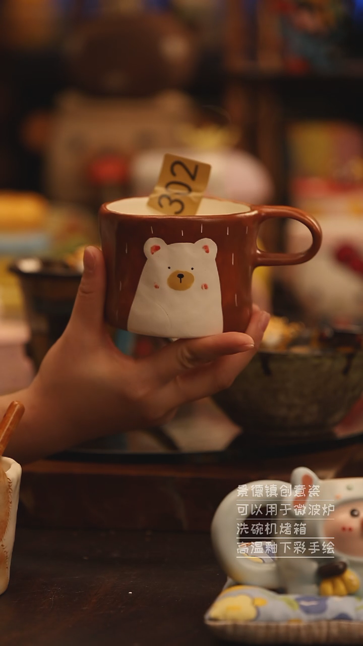 陶瓷景德镇可爱陶瓷釉下彩绘设计师款