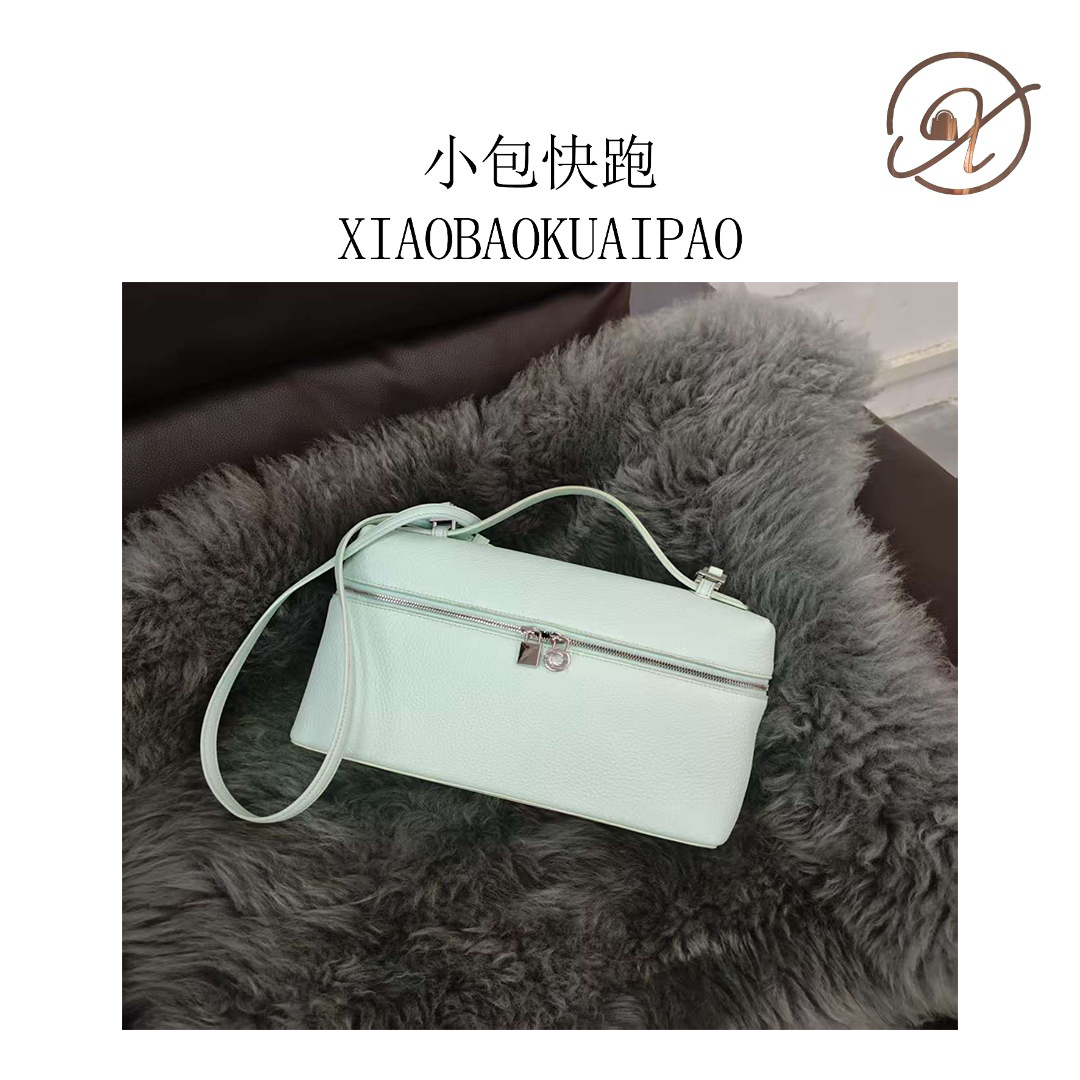 【小包快跑】LP大盒子包27cm 单肩斜挎女包大容量休闲时尚百搭