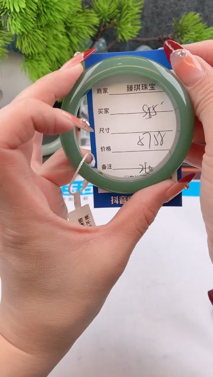 【闪购商品】石英质玉手镯未镶嵌s55东陵玉微色差