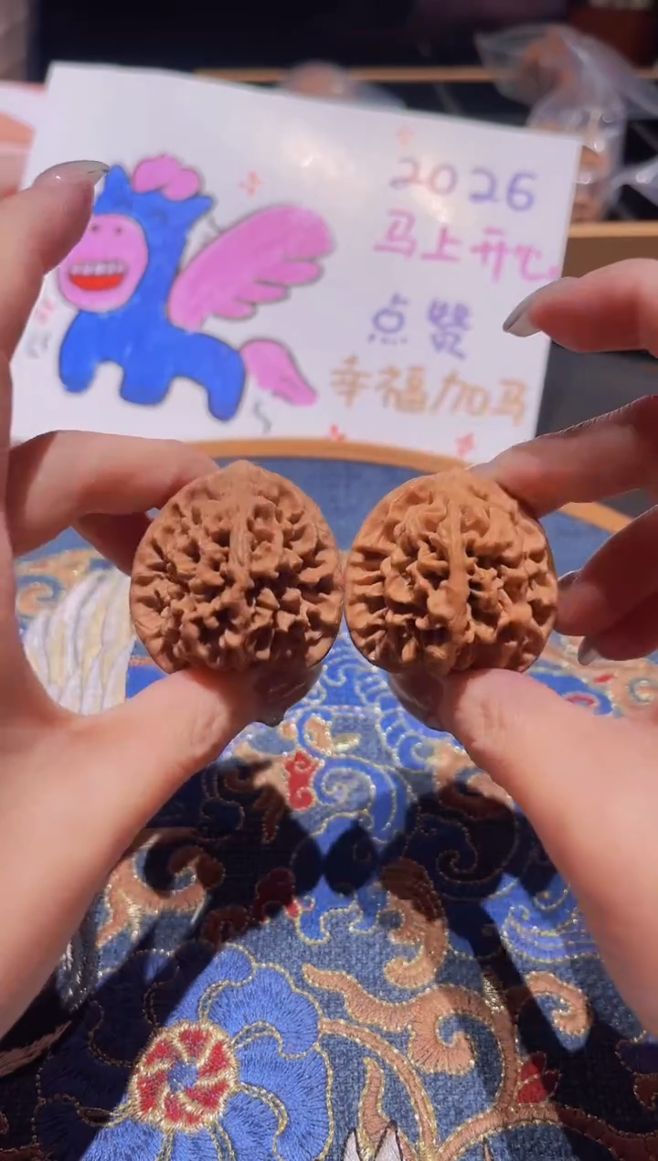 把件文玩核桃062秦闷(有虫眼不退换）