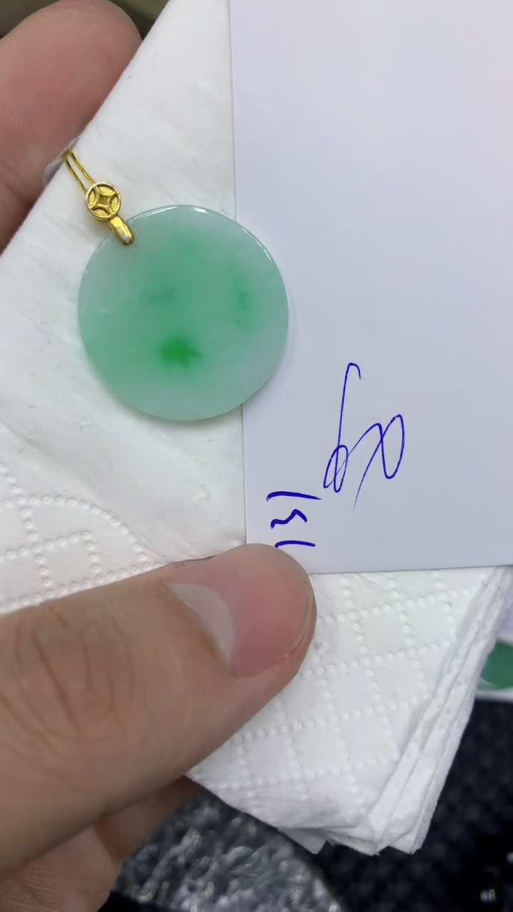 颈饰未镶嵌翡翠缅甸A货翡翠