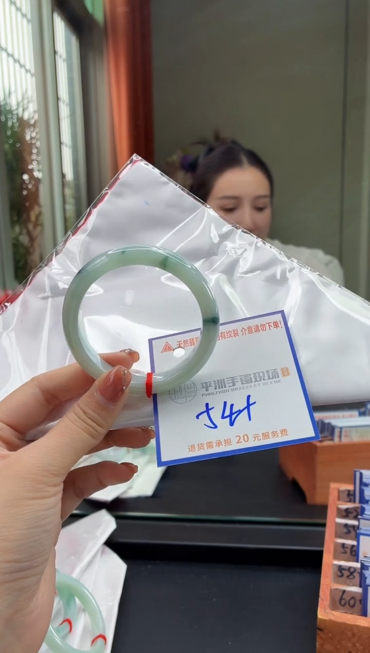 未镶嵌手镯翡翠111111111