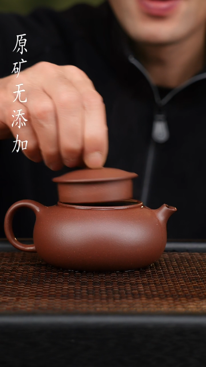 茶壶紫砂@*年宜兴原矿无添加紫砂壶