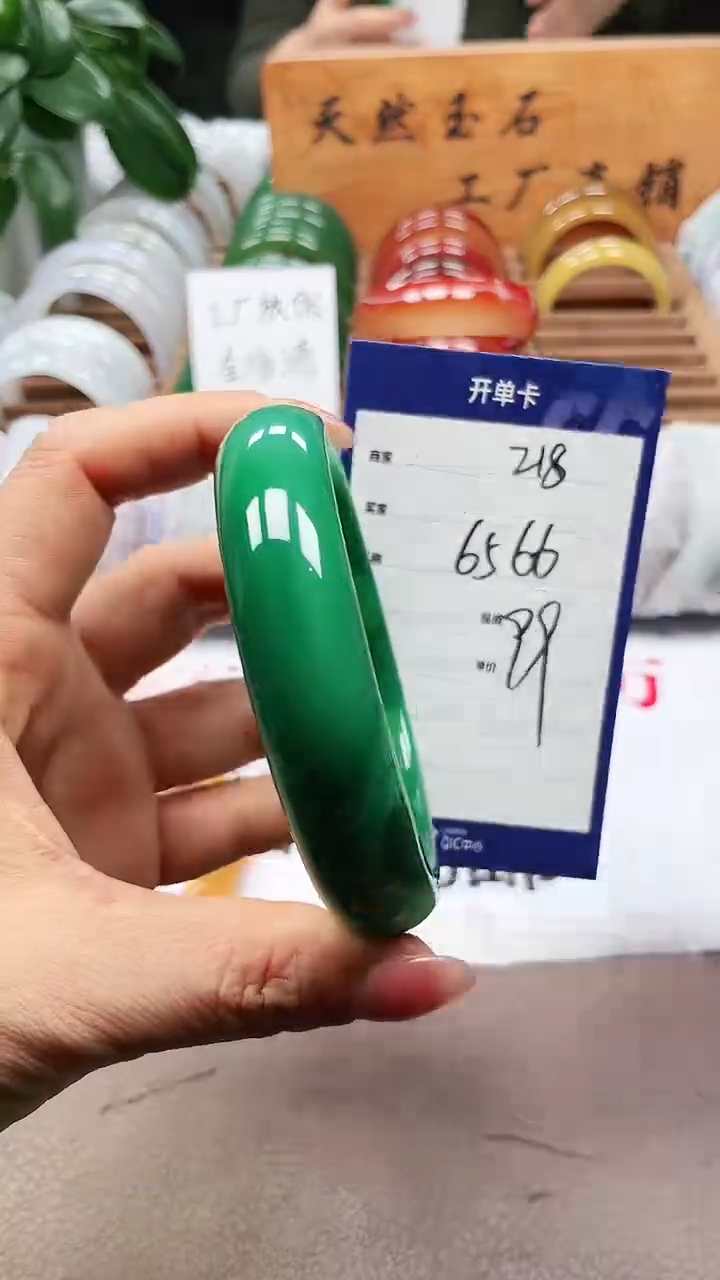 【闪购商品】玛瑙/玉髓手镯未镶嵌a218 6566多样性发货